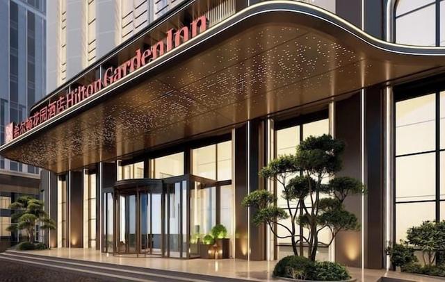 Hilton Garden Inn Xining Chengdong