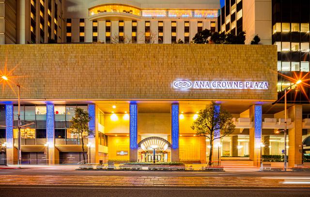 ANA Crowne Plaza Matsuyama, an IHG Hotel
