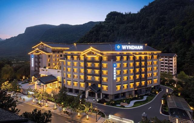 Wyndham Zhangjiajie Wulingyuan