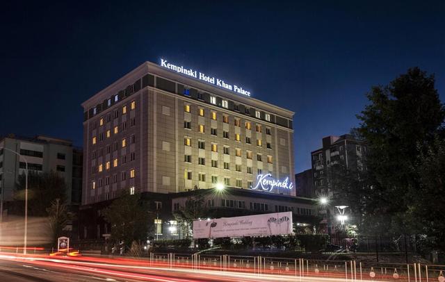 Kempinski Hotel Khan Palace