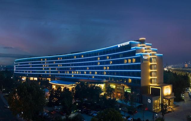 Wyndham Qingdao