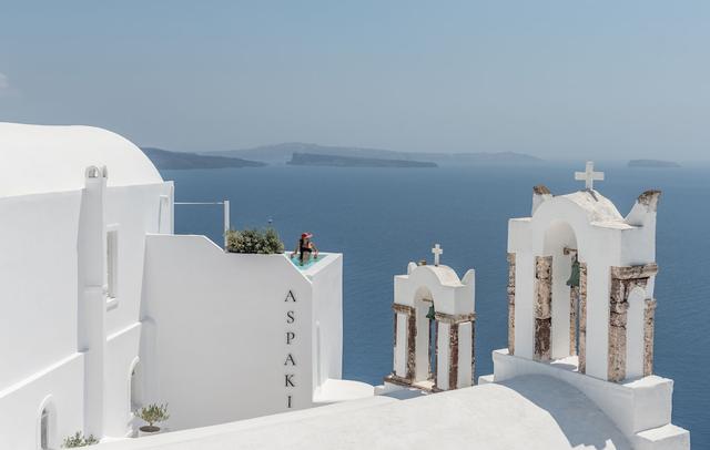 Art Maisons Aspaki Exclusive Suites