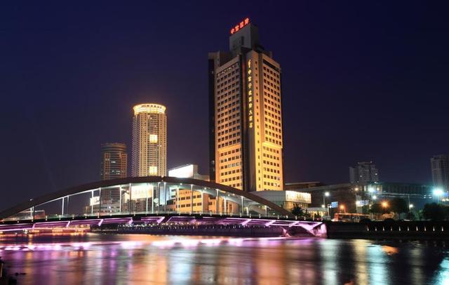 Citic Ningbo International Hotel