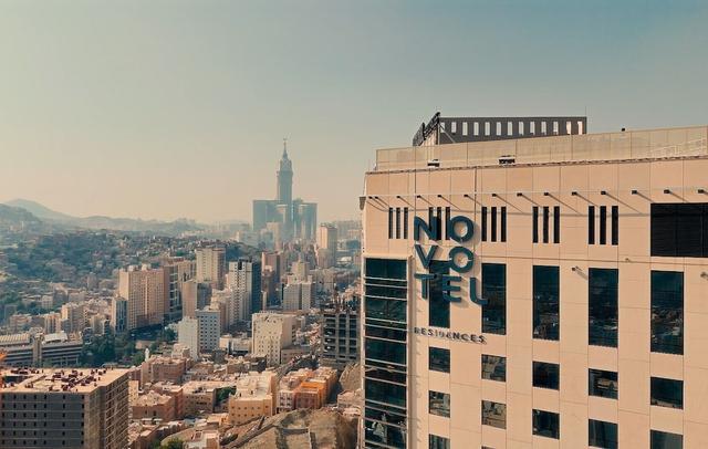 Novotel Residences Makkah
