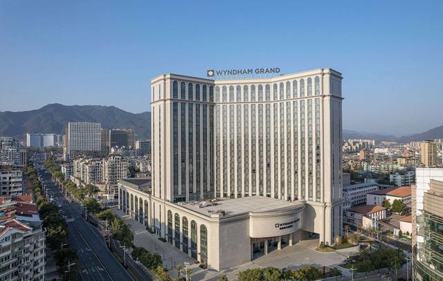 Wyndham Grand Lishui Downtown