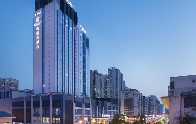 Anshun Perenc Hotel