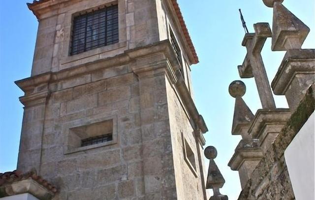 Hotel Rural Convento Nossa Senhora do Carmo