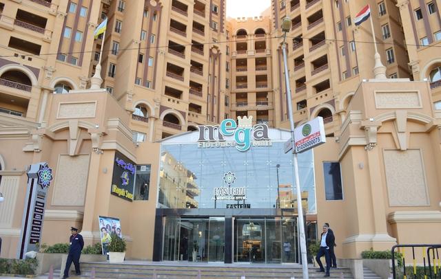 Eastern Al Montazah Hotel