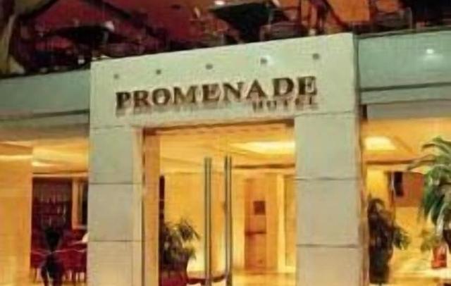 PROMENADE HOTEL ZALKA