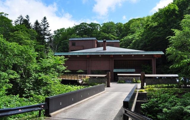 Niseko Konbu Onsen Tsuruga Besso Moku No Sho