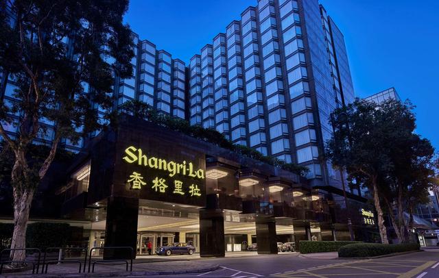 Kowloon Shangri-La, Hong Kong