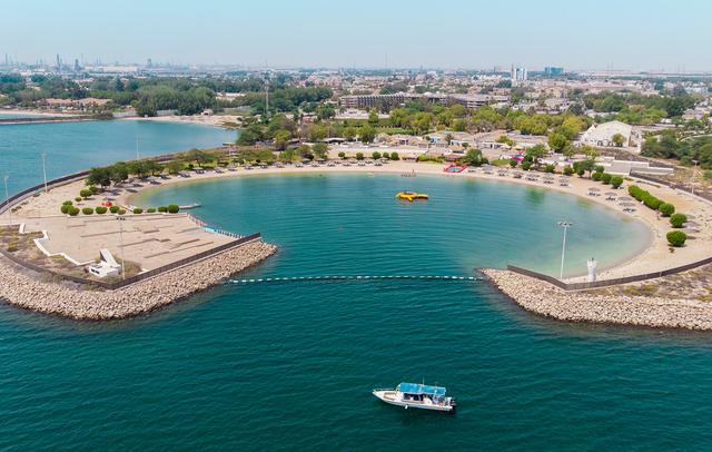 InterContinental Al Jubail, an IHG Hotel