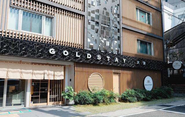 GOLD STAY NAGOYA OSU