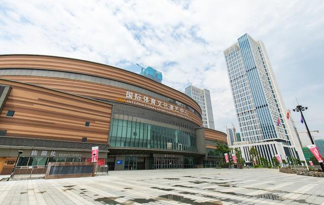 Foshan Laide Apartment