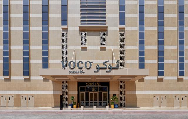 voco Makkah, an IHG Hotel