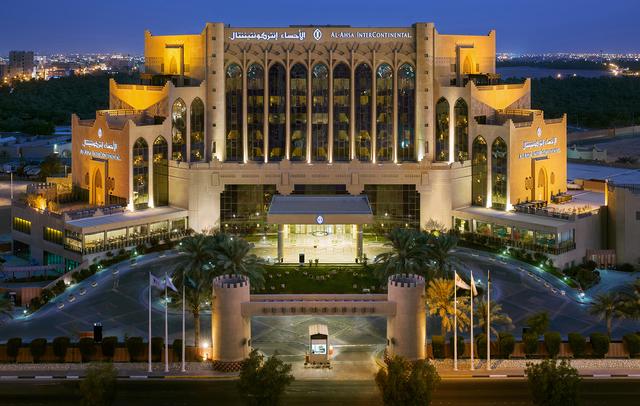 InterContinental Al Ahsa, an IHG Hotel