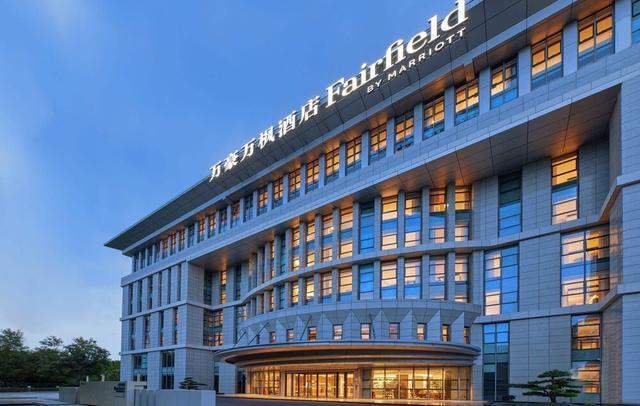 Fairfield by Marriott Guangzhou Konggang