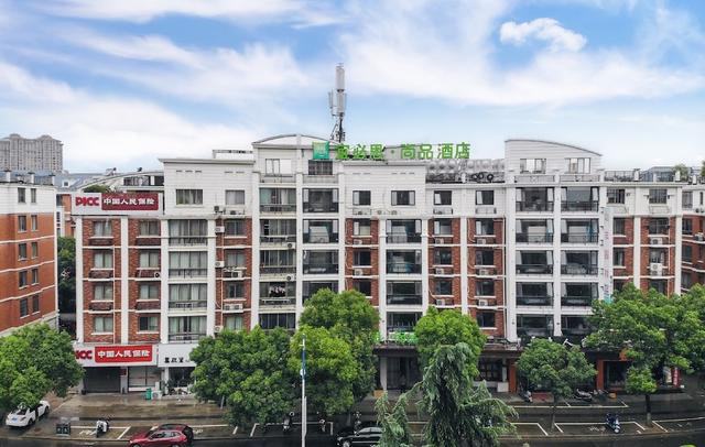 IBIS styles taizhou tiantai HOTEL