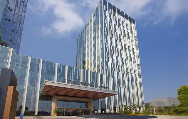 Dongguan R&F Wanda Vista Hotel
