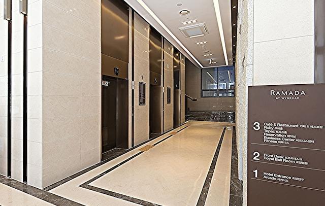 Ramada by Wyndham Daejeon