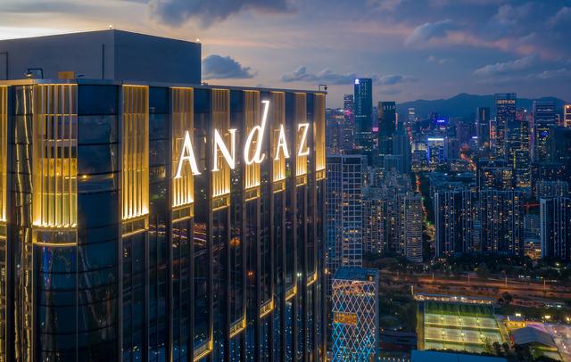 Andaz Shenzhen Bay