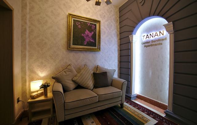 Tanan Center Serviced Apartments