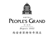 Sofitel Legend Peoples Grand Hotel Xian logo