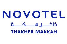 Novotel Makkah Thakher City logo