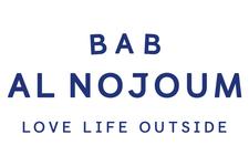 Bab Al Nojoum Bateen Liwa logo