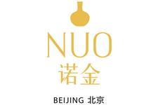NUO Hotel Beijing  logo