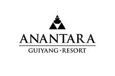 Anantara Guiyang Resort logo