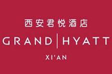 Grand Hyatt Xi'an logo