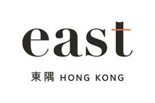 EAST Hong Kong logo