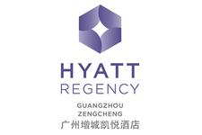 Hyatt Regency Guangzhou Zengcheng logo