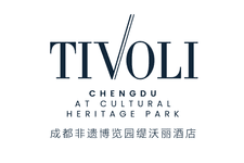 Tivoli Chengdu at Cultural Heritage Park logo