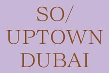 SO/ Uptown Dubai logo