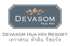 Devasom Hua Hin Resort logo