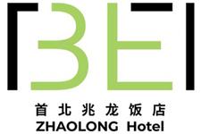 BEI Zhaolong Hotel, JdV by Hyatt logo