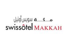 Swissôtel Makkah logo