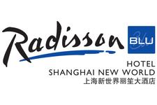 Radisson Blu Hotel Shanghai New World logo