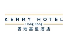 Kerry Hotel, Hong Kong logo