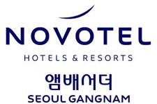 Novotel Ambassador Seoul Gangnam logo