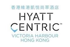 Hyatt Centric Victoria Harbour Hong Kong logo