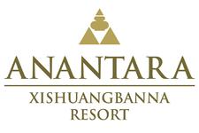 Anantara Xishuangbanna Resort logo