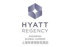 Hyatt Regency Shanghai Global Harbor logo
