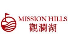 Mission Hills Resort Haikou logo