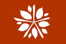 Angsana Quan Lan logo