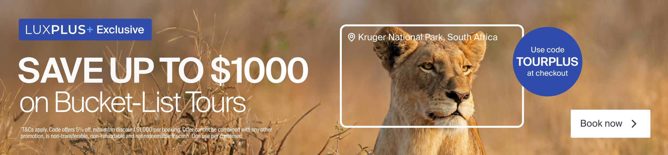 Tour the world with us