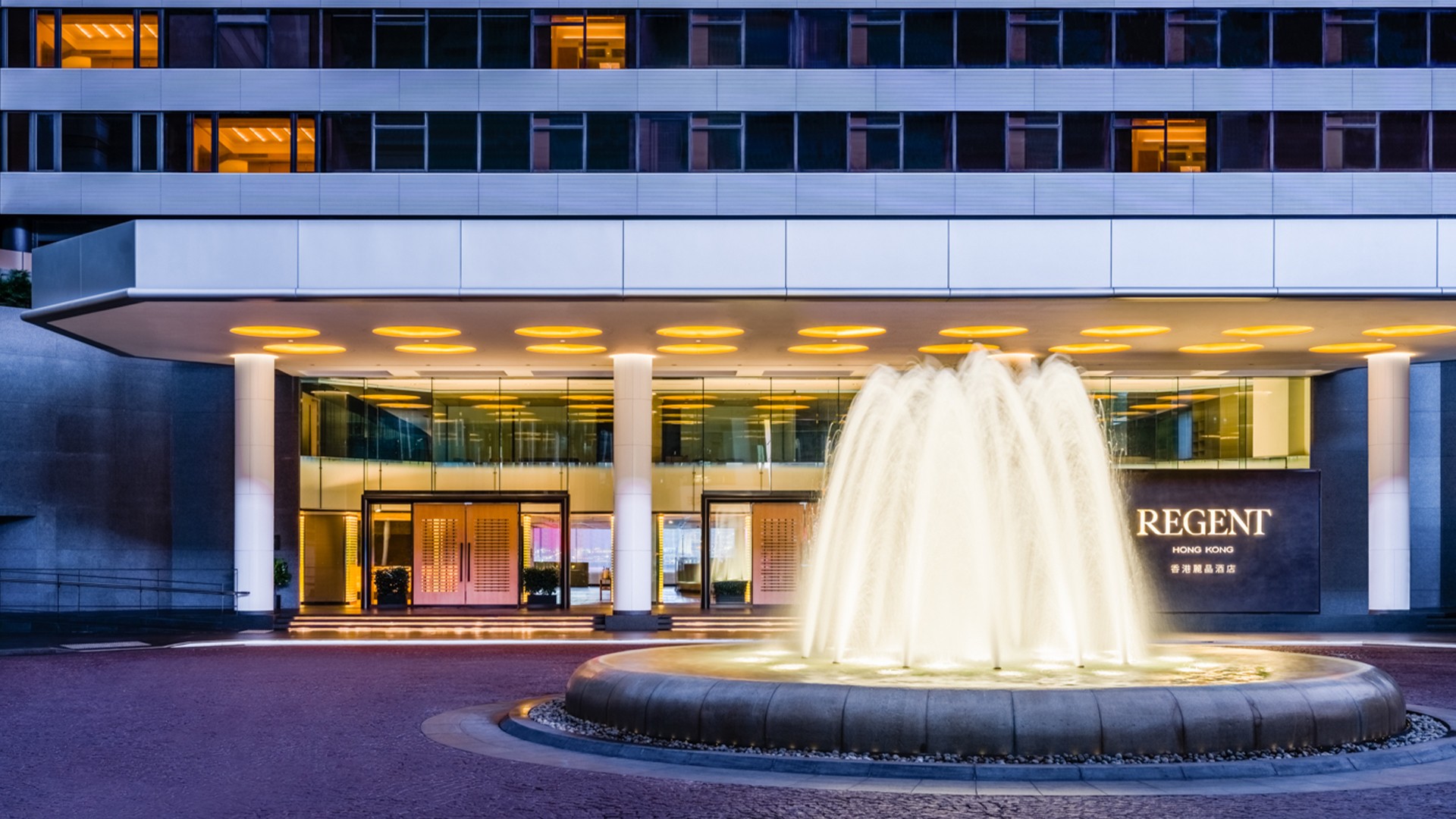 Five-Star Hong Kong Harbourfront Opulence with Four Acclaimed