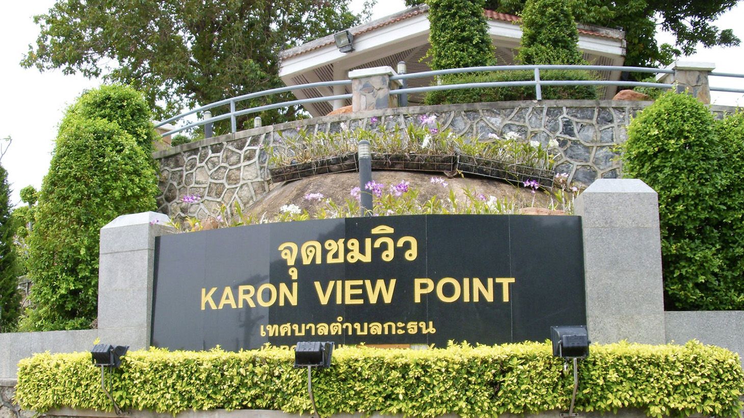 Half-Day Scenic Highlights Tour of Southern Phuket with Big Buddha, Chalong Temple & Hotel Transfers 3